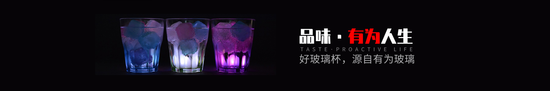 午夜精品在线免费